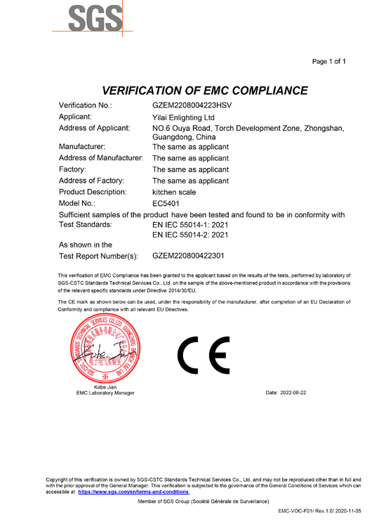 
     Yilai スケール EC5401 EMC by SGS
    